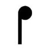 P-Seal — Solid Bulb