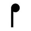 P-Seals